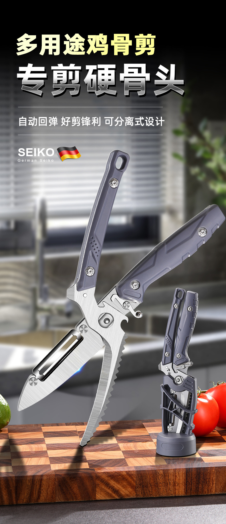 O1CN015cR24W1zsG297qpAf_!!2219183656769-0-cib.jpg?__r__=1749801678015