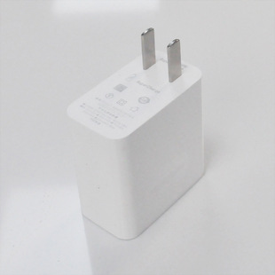 66W fast charging charger is suitable for Apple Android Huawei vivos16 mobile phone charging head typec fully compatible