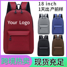 羳˫米backpackпŮ˫ʱмԼ