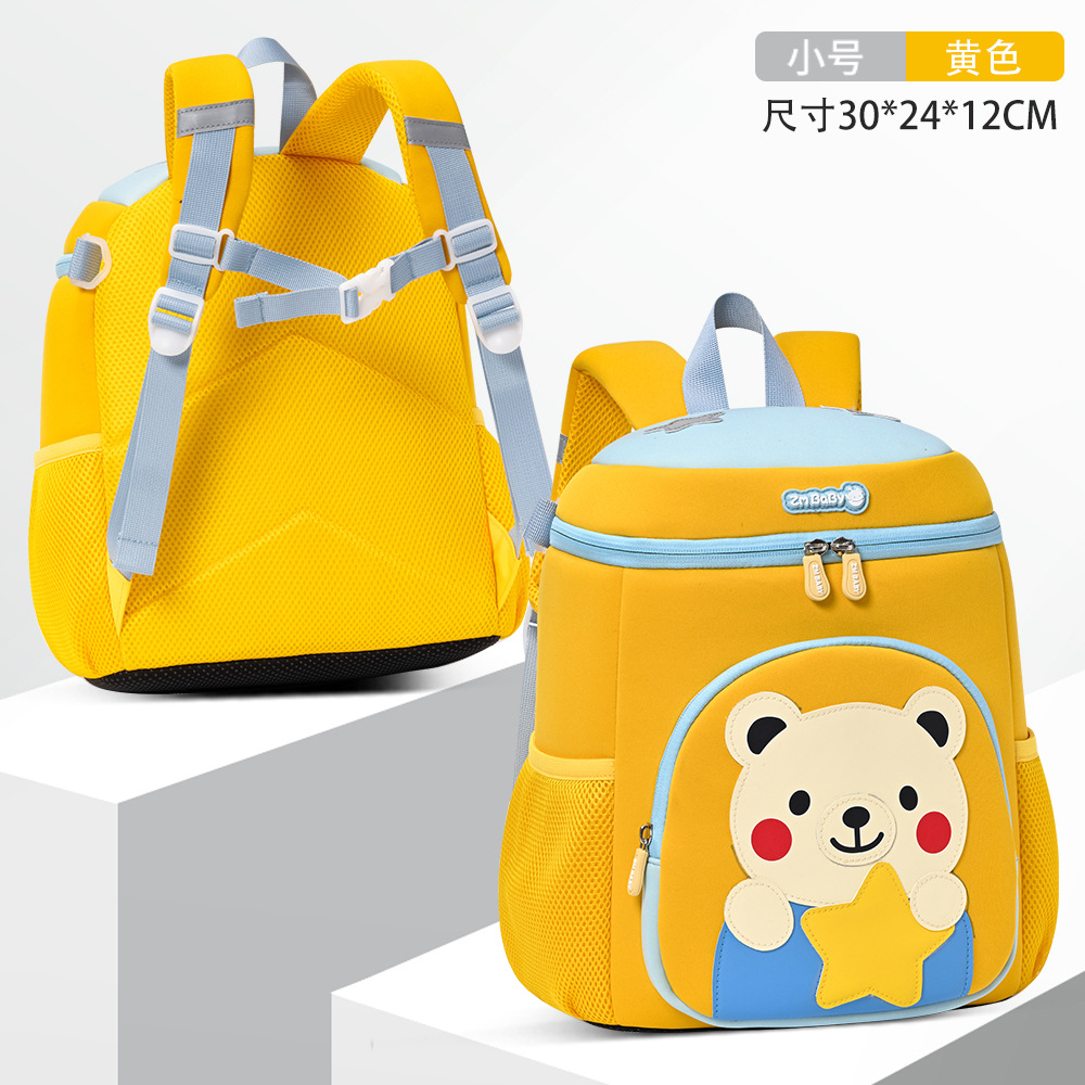 Mochila Infantil Escolar de Tela Sumergible Ultraligera para Educación Escolar image 11