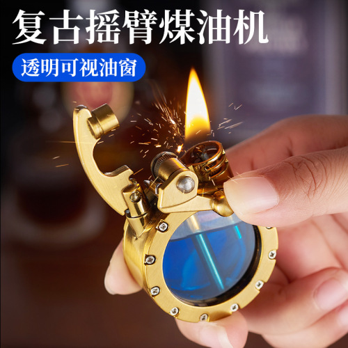 Factory direct sales new cross-border personalized transparent oil tank lighter retro rocker kerosene lighter wholesale cross-border