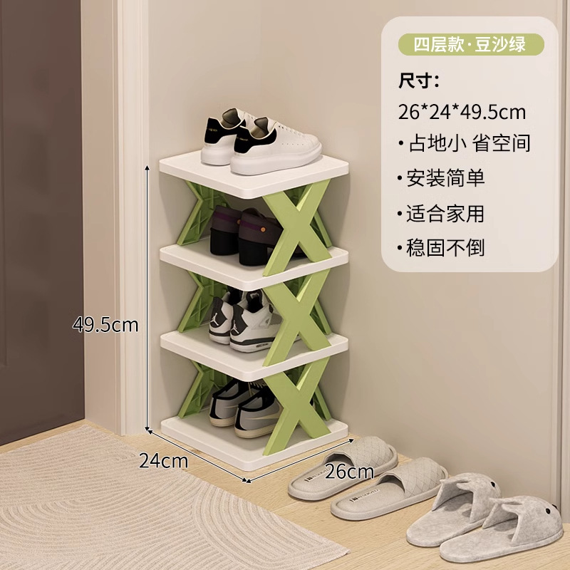 [녹두장] 4겹 (두꺼워지고 업그레이드됨)