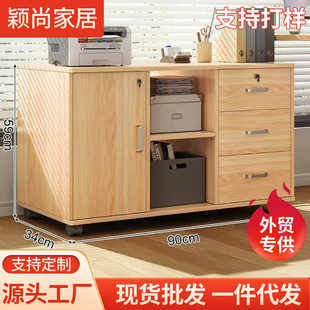 �ļ������ƄӴ������ռ{�����k�������°����Ӹ�����ȫ�k���ռ{