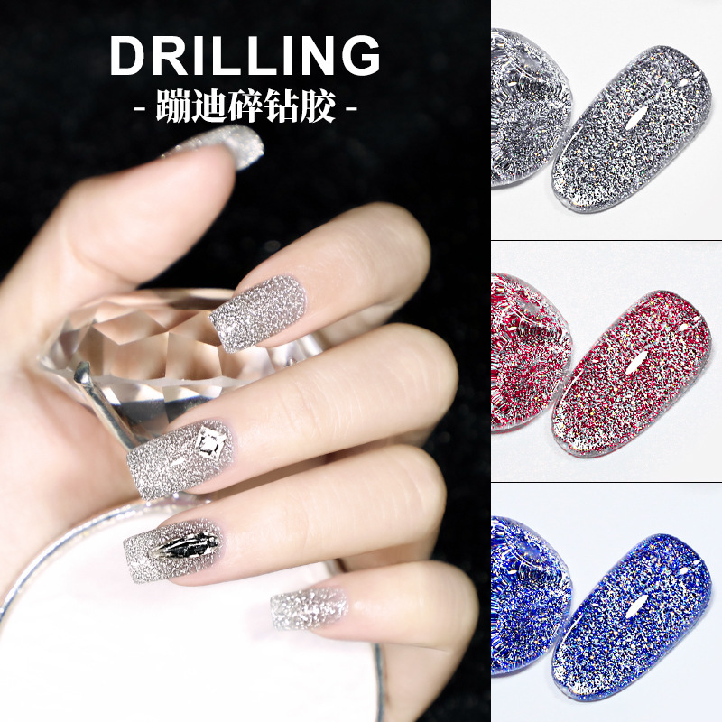Melan disco broken drill glue flash nail polish Glue white phototherapy glue micro drill nail glue nail salon special popular color