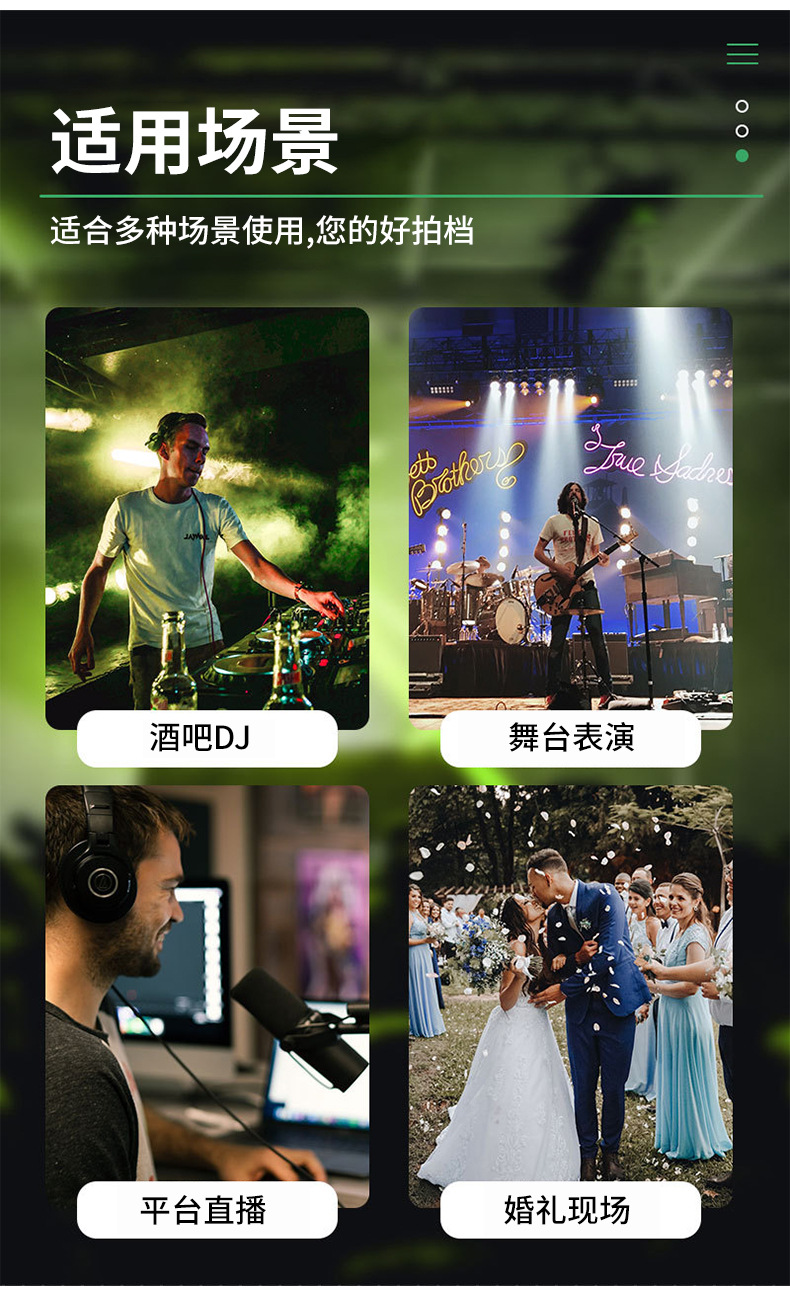 详情_18