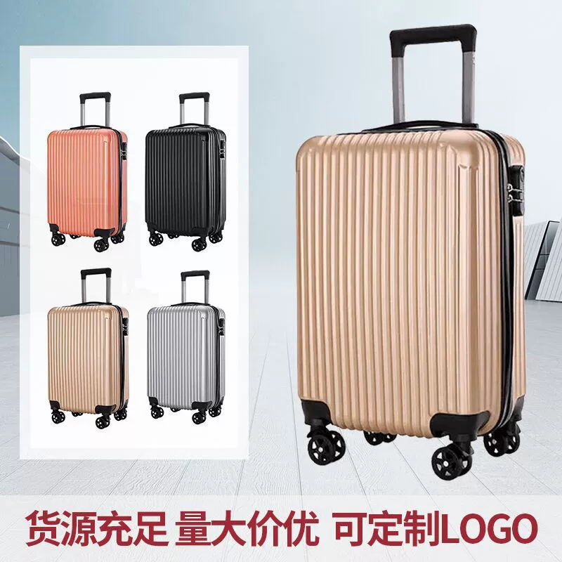 Handheld capacious suitcase, 20 inch