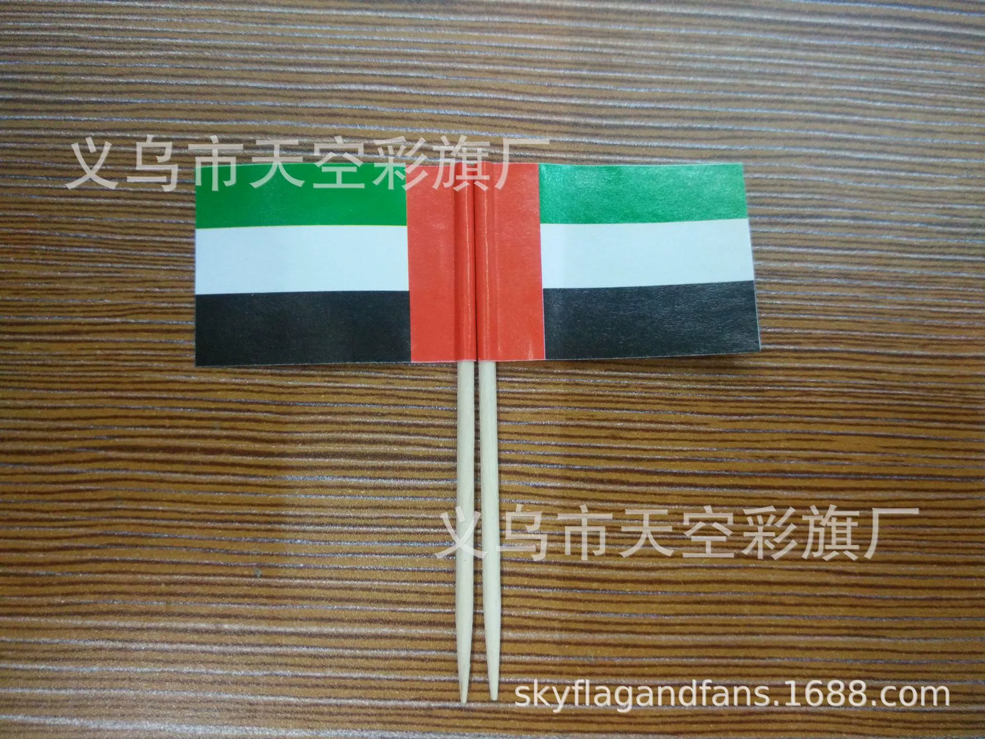 Флаг зубочистки ОАЭ в наличии фруктовый торт стейк пицца палочка зубочистка флаг в наличии индивидуальный флаг зубочистки