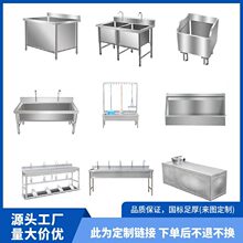 ����ˮ�ۆβ��p��ϴ�ֳؽ���ز��P��ϰѳ�С���