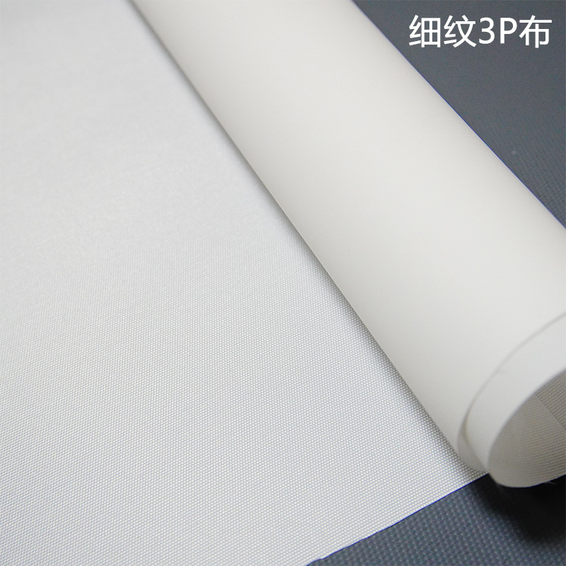 Tejido de perla 3P fino tela de perla al aire libre alta definición tela UV3P tela textil de luz interior gruesa material de pulverización de alta definición mayorista image 3