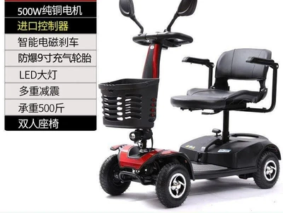 Qatlanan elektrik velosipedlər – Scooter, Low-Speed Foldable - top-of-the-line-dual-seater-model-with-a-20a-lead-acid-battery-offering-a-range-of-60-miles