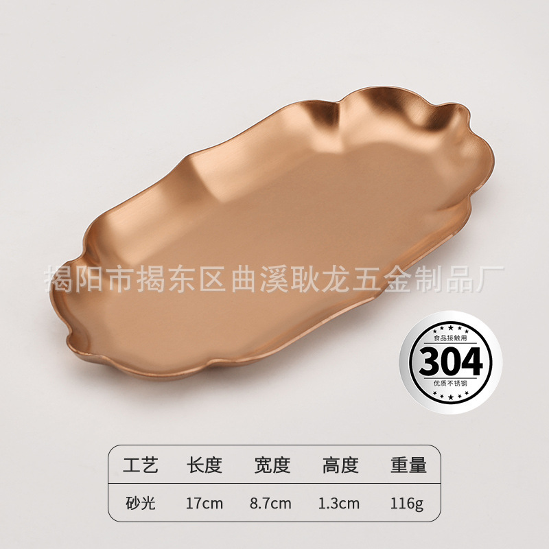 日本製タオルトレイホテルルームタオルトレイ304ステンレス鋼タオルトレイ商業レストランスナックフェイシャルタオルトレイ|undefined