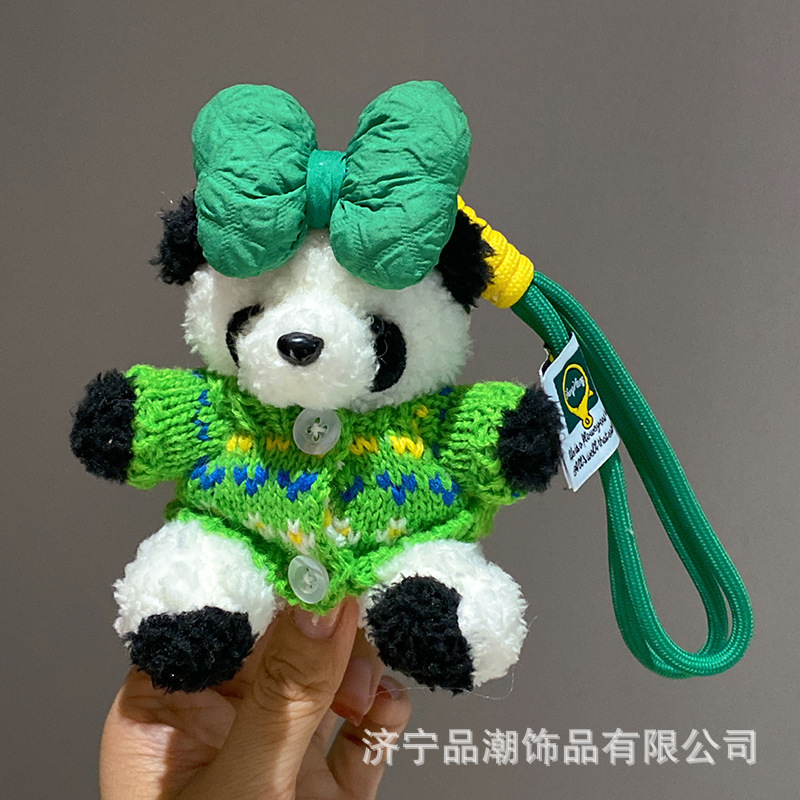 创意成都熊猫包包公仔挂件可爱小熊毛绒玩偶女生背包挂饰伴手礼物|undefined