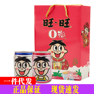 ����O�ݹ���245ml*12�����0֬��������̓�ͯ�I�B����ʳƷ�����l