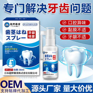 ��Ұ���l���F ���l���X�ϻ����¿ښ⮐ζ��ǻ�o�퇊���F؛