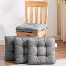 U 96416L Thick Cushion Office Chair Seat Pad �Ӻ�͸���ε�