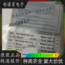 ȫ��ԭ�bIC MT40A512M16LY-062E ITE BGA96 ���b �zӡD9WFM�惦��