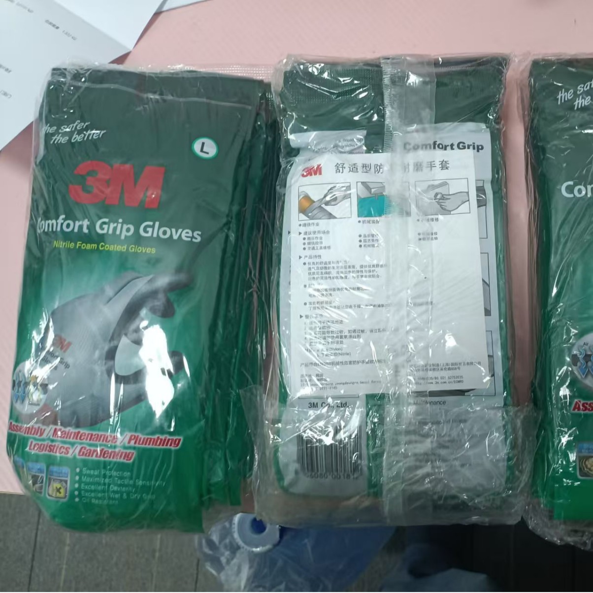 3M  劳保手套  灰色L