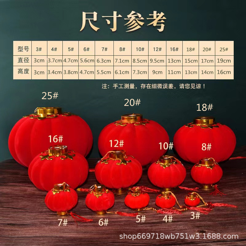 Linternas flocadas al por mayor Festival de Primavera decoración interior bonsai colgante gran rojo Jinfu linterna bonsai colgante