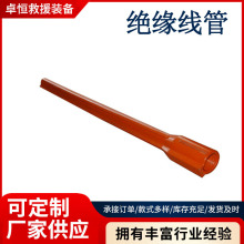 ׿a늸xoOR125-45ڱpӲ|֬^o