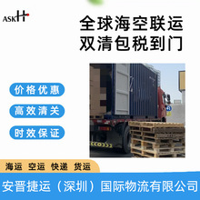 �ձ��|���D�\Ӣ������ ���\���� FCL �p����� �羳�x��