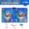 [无线+炫酷蓝+跑步+体感游戏]