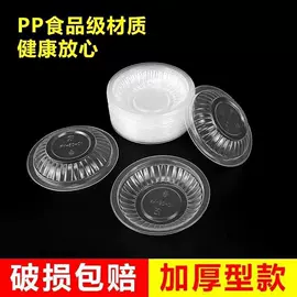 一次性餐盒;一次性碗碟;一次性塑杯