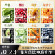 Qimeitang moisturizing fruit mask cucumber avocado honey aloe essence mask genuine goods wholesale