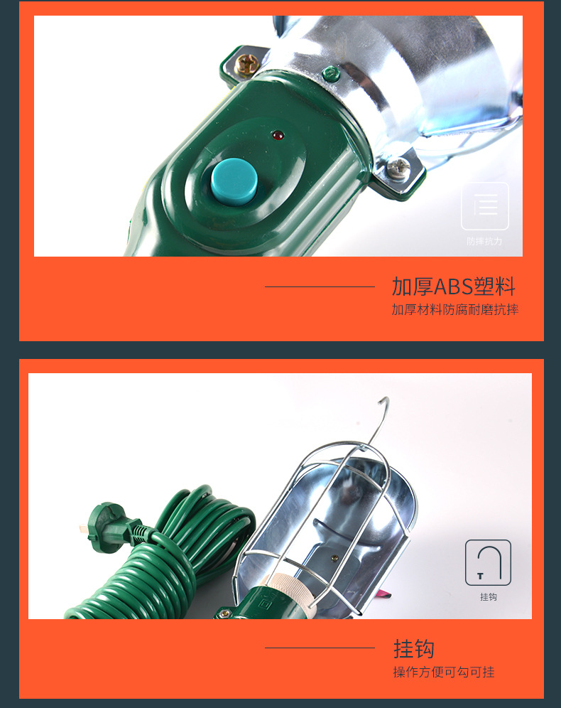 Car Inspection Light, Maintenance Light, Work Light, Handle Light, Walking Light, High-Brightness Auto Repair Shop Emergency Light, Car Repair Wholesale