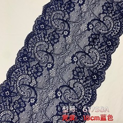 Buy 1 Yuan Color Elastic Soft Lace Accessory Wide DIY Clothes Skirt Edge Decoration