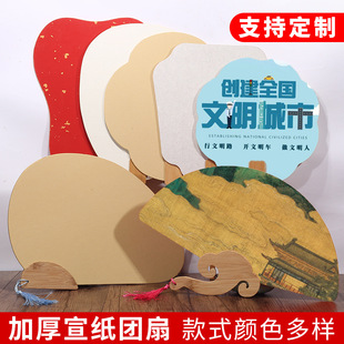 �F�� ���ƈF�� �����F�ȿհ��ļ��Ӻ�������L����DIY���c �V����