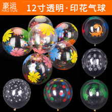 �羳͸��녶�������Q��������ջ��M���������~͸�����c�����b�