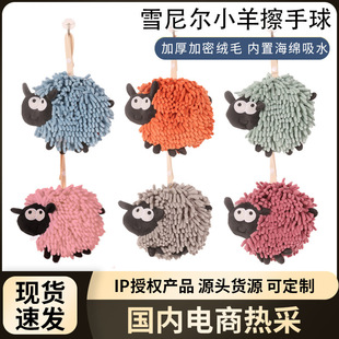 加厚卡通小羊雪尼尔擦手巾动物系列挂式吸水儿童创意擦手毛巾批发-阿里巴巴