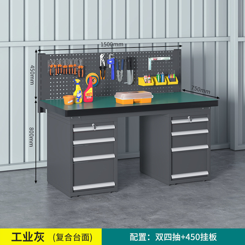 帯電防止作業台組立ライン工業用修理手術台引き出し付き検査テーブルヘビーデューティフィッター作業台|undefined