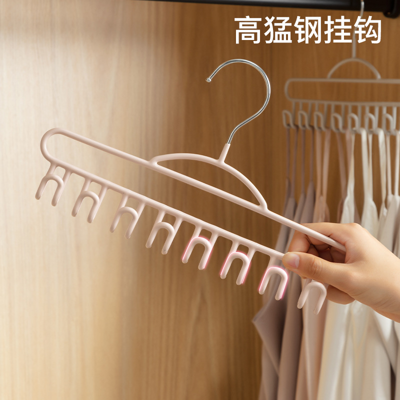 Sling percha multifuncional Almacenamiento de ropa interior artefacto hogar dormitorio estudiante inmersión antideslizante gancho onda percha de ropa