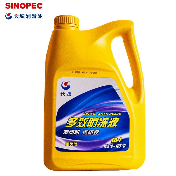 В наличии Оригинальные товары Great Wall Multi-Effect антифриз FD-1 FD-2 Охлаждающая жидкость автомобильного двигателя для тяжелых нагрузок Этиленгликоль