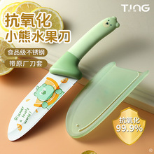 ��ͨˮ�������ò��P��h��Ůʿ������Ƭ�������ÌW������Ϲ�С��