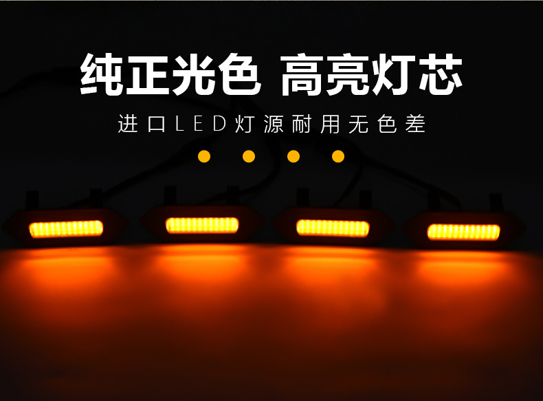 Cross-Border Hot-Selling Toyota Speedmaster 25 4Runner Trd Pro Special Grille Small Yellow Light Modified Daytime Running Lights