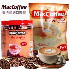 ǽMaccoffeeƿһܾ