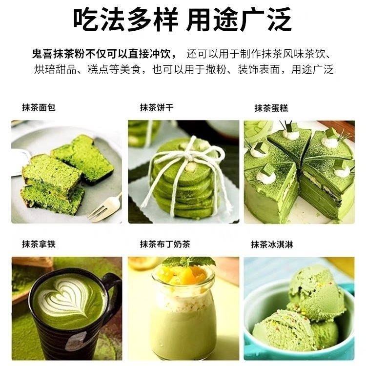 83d76513-647c-43ce-aae7-99bfae6e6806.jpe