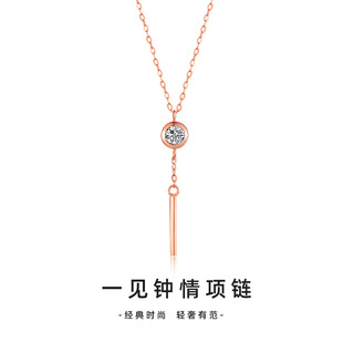 18K Rose Gold Hand Jewelry, Fashionable Accessible Luxury and High-End Design Au750 Love at First Sight Bracelet Women's Jewelry