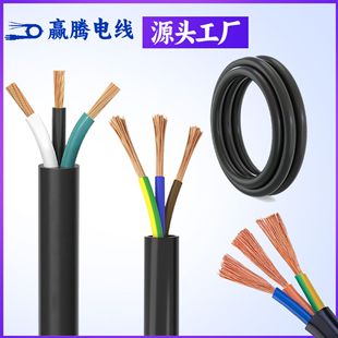 ��Ҏ�WҎrvvb늾�0.751.01.52.50.8241.13ƽ������2о3о������|