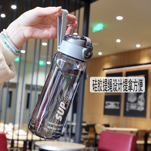 Plastic water cup with pop-up cover, outdoor sports water bottle with scale and rope, high temperature resistance and anti-fall outdoor fitness student cup