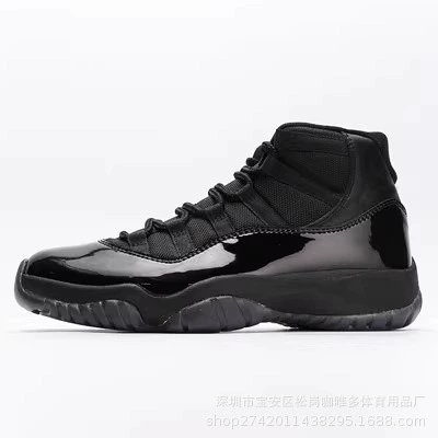 Баскетбольные кроссовки (Air Jordan) высокие и низкие, варианты с низким углеродистым сердечником, дышащие
