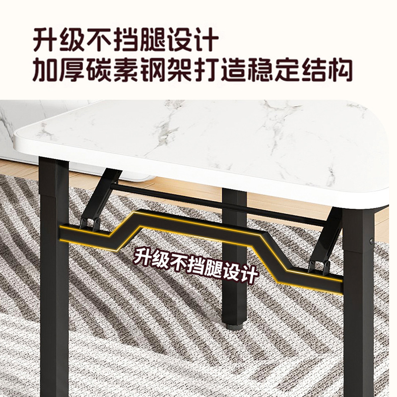 可折叠桌子桌子四方桌摆摊折叠桌餐桌折叠家用小户型吃饭桌子家用|undefined