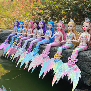 Diamond tail mermaid doll with butterfly wings Princess toy doll girl children gift gift