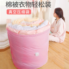 Vacuum compression bag, dedicated for quilts and clothes, storage bag, cotton quilt vacuum bag, vacuum-sealed storage bag, clothing bag wholesale