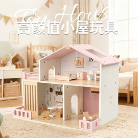 餐厨具玩具;其他益智玩具;拼图、拼板