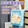 编织明星应援定制单肩包