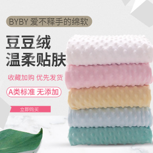 �����q����minky����_�ݶ̽që�����ԡ���w̺С���ӽq���ϴ�Ʒ