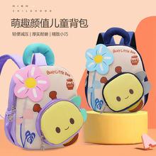 2026�¿��׃��@���������ɐ�Ů������3��6�qС�а����l��ͯ�p���